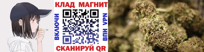 Купить Канабис  Меф  Гашиш  Новозыбков
