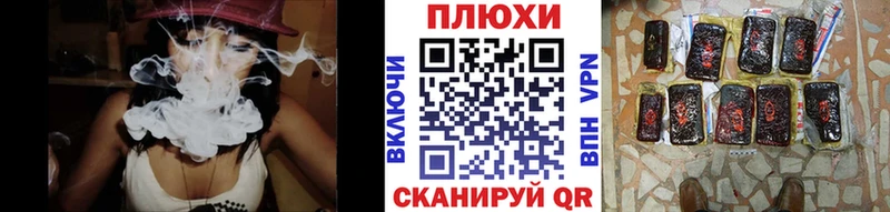 ГАШИШ Premium Новозыбков