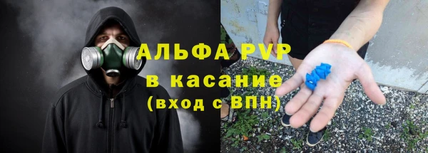 кокаин перу Зеленокумск