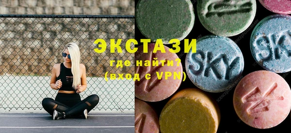 скорость Зерноград