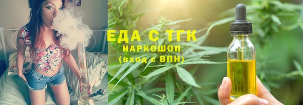 не бодяженный Ессентукская