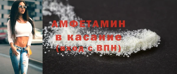 кокаин перу Зеленокумск