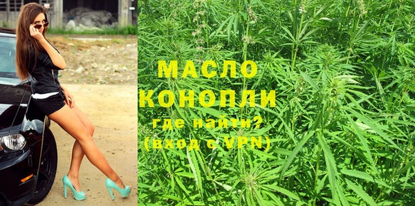 скорость Зерноград