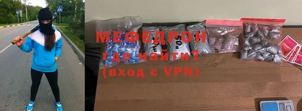 скорость Зерноград