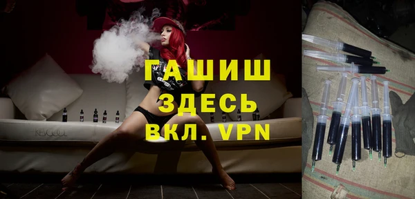 кокаин перу Зеленокумск