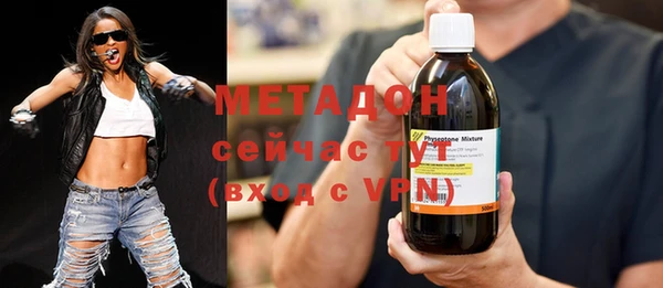 скорость Зерноград