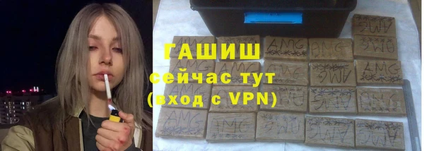 кокаин перу Зеленокумск