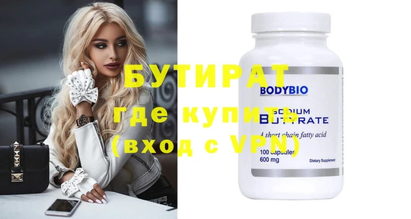 скорость Зерноград