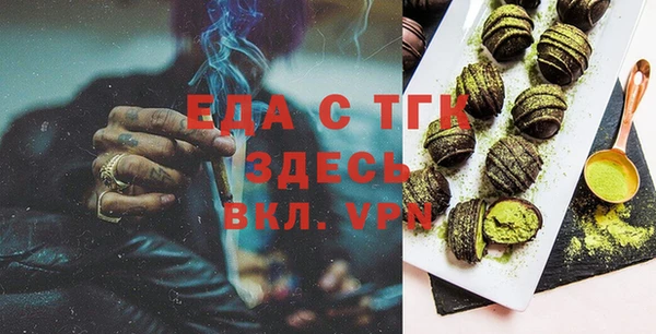 скорость Зерноград