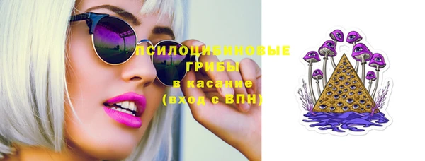 кокаин перу Зеленокумск