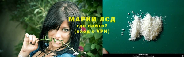кокаин перу Зеленокумск