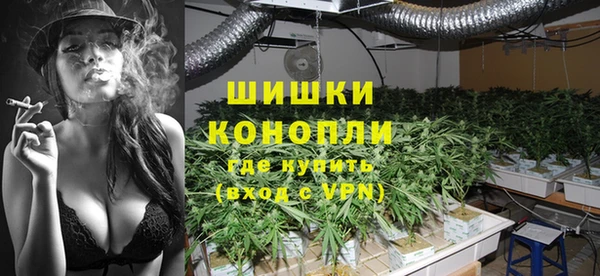 MDMA Premium VHQ Зеленодольск
