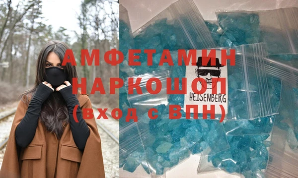 кокаин перу Зеленокумск