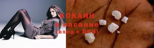 скорость Зерноград