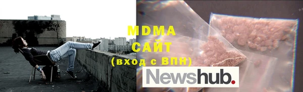 скорость Зерноград