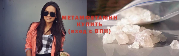скорость Зерноград