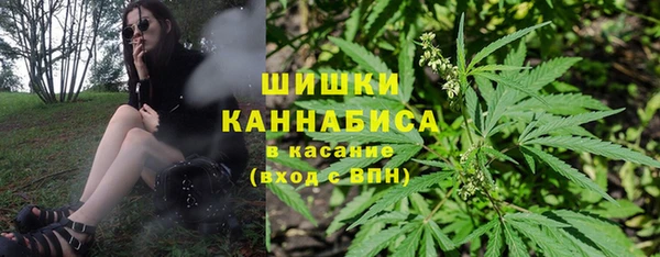 MDMA Premium VHQ Зеленодольск