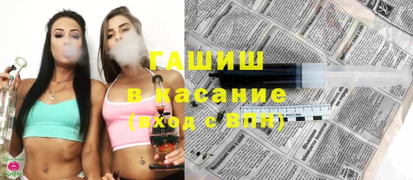 скорость Зерноград