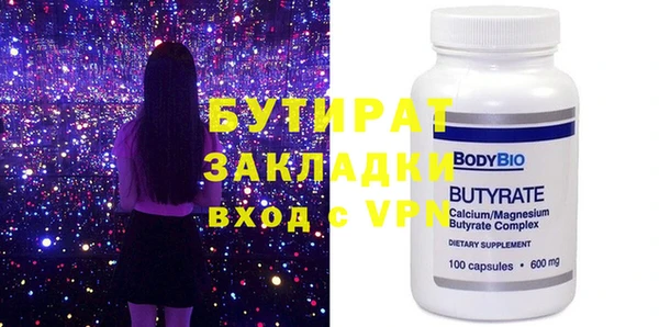 кокаин перу Зеленокумск
