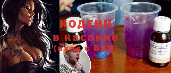 MDMA Premium VHQ Зеленодольск