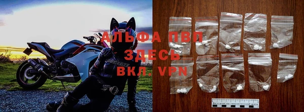 кокаин перу Зеленокумск