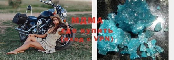 а пвп мука Новосибирск