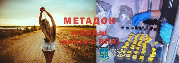скорость Зерноград