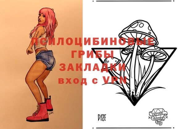 скорость Зерноград