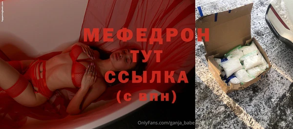 скорость Зерноград