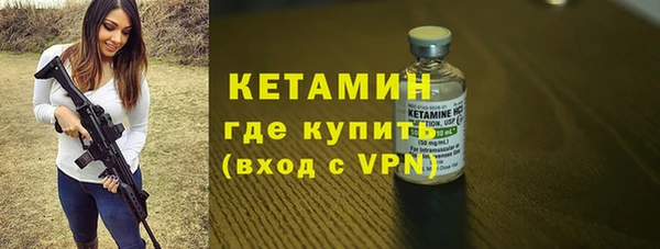 кокаин перу Зеленокумск